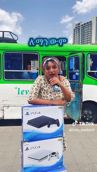 Hulu Market 🎁👌 #hulu #market #game #playstation #ps3 #ps4 #ps5 #playstation5 #playstation4 #foryoupage #fyp #vira #videogame