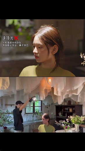 The difference in lighting position is amazing! The placement of light greatly affects the atmosp...