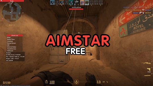 [CS2] 抽象免费Cheat Aimstar |AutoJump [Rangebot]