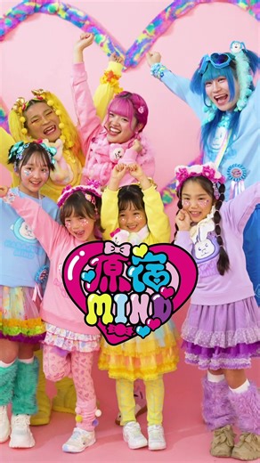 Explore Harajuku Fashion: Kawaii Style Inspiration