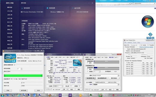 240块钱的X58工作站L5640+1066大战Yuan Shen 原神最高画质（DELL T3500 MS2130采集卡+N4100录屏