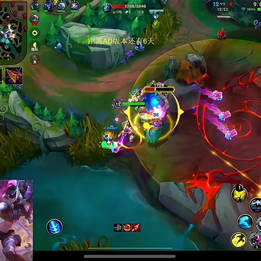 Mastering Jinx in Wild Rift: Triple Kills Unleashed
