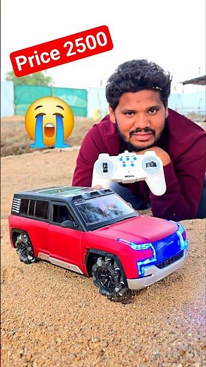 Fully Rc Defender Car | CS Toy