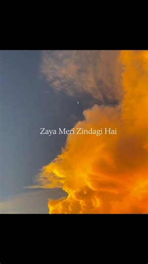 Sajde🥀| Slowed + Lyrics | This Song Hits Different❤️#shorts#ytshorts#trendingshorts#viral#fyp#lyrics