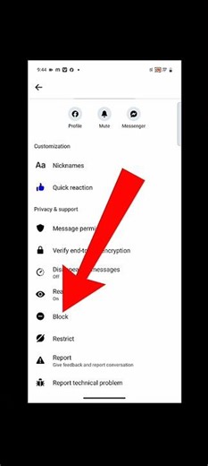 Facebook Par Block Kaise Kare | how to block facebook friends | facebook par kisi ko bhi block kare