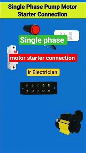 single phase pump motor starter connection