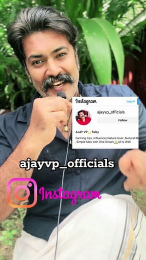 Star Talky: Tribute to Ajay's Life and Legacy