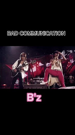 Explore B'z Bad Communication: A Musical Journey