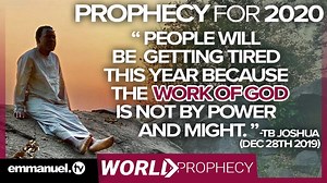 2020 PROPHECY ON WORK OF GOD - PROPHET TB JOSHUA: On December 28th 2019, Prophet TB Joshua received a series of prophetic messages regarding the year 2020 - 'The Year Of Humility'. Let us remind you of Prophecy Number 10 regarding the work of God: "Work of God – people will be getting tired this year because the work of God is not by power and might; because of so many challenges, tribulations and burdens they will not be able to bear." | TB Joshua Ministries