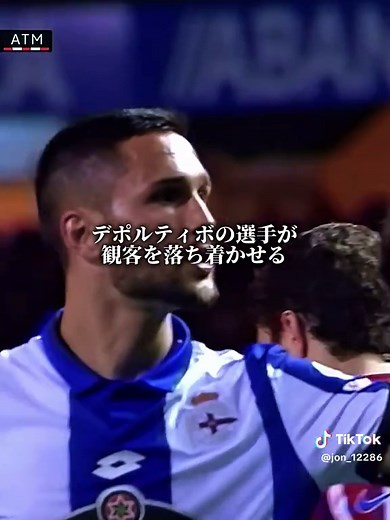 [フェルナンドトーレス失神緊迫の5分間]#フェルナンドトーレス #サッカー #失神 #アトレティコ・マドリード #スポーツ #fyp #fypシ #capcut