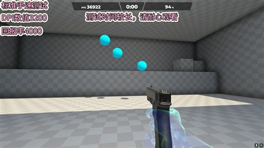 鼠标回报率深度解析，为什么你的无线鼠标总是卡帧断联，影响鼠标8K回报率的诸多因素，以及如何解决和选择正确的回报率设置。一起看看你的鼠标有没有回报率设置吧