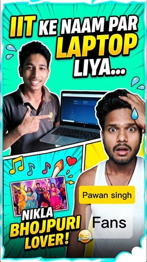 “Laptop Liya IIT Ke Naam Par… Aur Nikla Bhojpuri Lover 😂 | Funny Story” #shorts