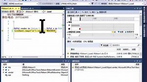 EXCEL VBA 049 VSTO开发插件
