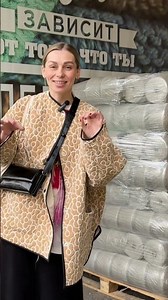 Tour on the website: pattern.atmospherestore.ru