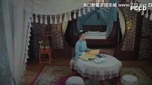 سریال چینی دختران شمشیر زن دوست داشتنی وLovely Swords Girl بازیرنویس فارسی قسمت14