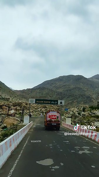 guess the location 🙃