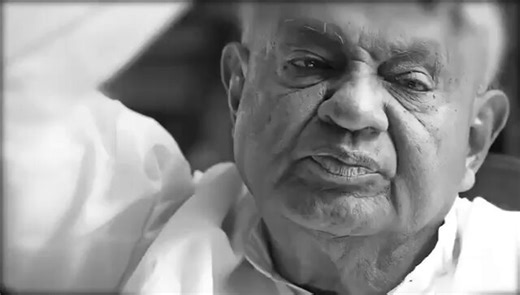 Today, the subject of my biographical work, former Prime Minister HD Deve Gowda, enters his 94th year. He does not look tired, and certainly not in a mood to retire. He has been a lawmaker for 65 years, and in public life for nearly 70 years. That is a record hard to beat for anybody in the near future. I wish him a very happy birthday. If you have still not read ‘Furrows in Field: The Unexplored Life of HD Deve Gowda’ do pick up your copy from your favourite bookseller, or order it on Amazon, w