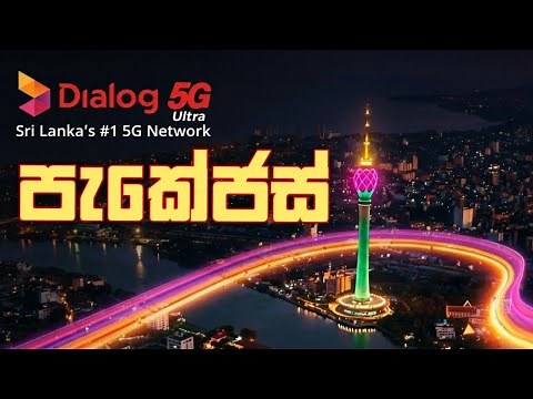 Dialog 5G Packages | Dialog 5G ultra