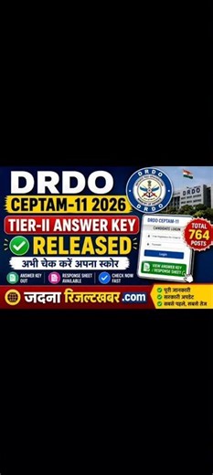 DRDP CEPTAM -11 TIER 2 ANSWER KEY RELEASED....Visit- https://resultkhabar.com/