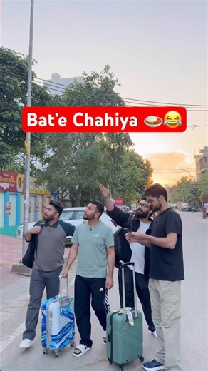 Hotel Pahunch Gaye 😂🍛 Ab Khana Chahiya #jkbose #jkbosewallah #pw #Shorts