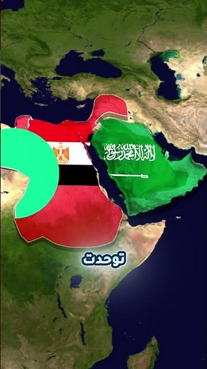 ماذا لو استعادت الدول العربية أراضيها التاريخية؟ 🤔😮 | خريطة ستصدم العالم! 🌍🔥| #الجزائر | #shorts