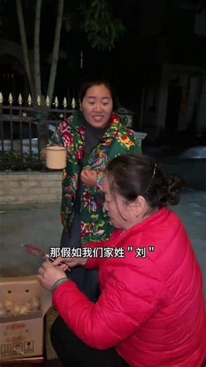 Hilarious Mom-Daughter Pranks Will Make You LAUGH Out Loud