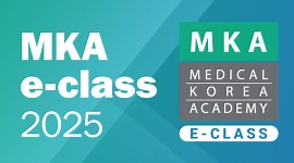 MKA e-class 2025 • MEDtube.net
