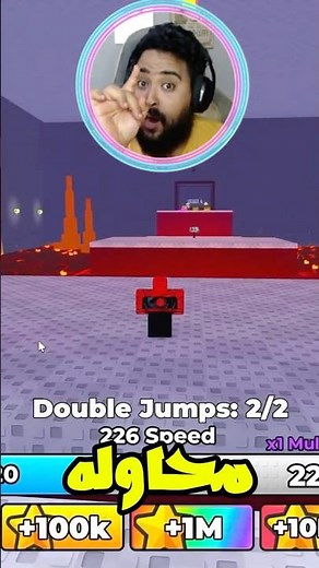 Roblox First Try Challenge #roblox #roblox #challenge