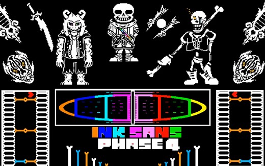 【Ink！sans phase 4】判定超大的Ink！sans第四阶段无药通过！（带地址）（未完成）