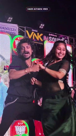 Pandu Master Festival Highlights Lady Dancers: Jala Jala Jalapaatham Song! #massjathara #pandu #dhee