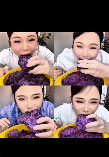 Exploring the Magic of Purple Ice