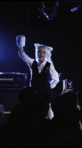 REKIREM Next Live: Join the Excitement in Seoul!