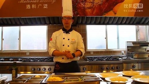 手把手教你做西餐 简单的西餐制作