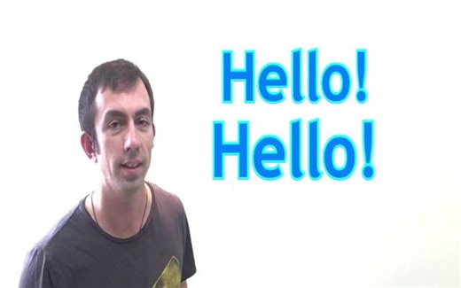 'Hello! What's Your Name?' Lesson and Song