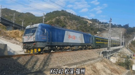 原声拍检！某日南局轨检999281压弯过杭福联络线去往福州方向