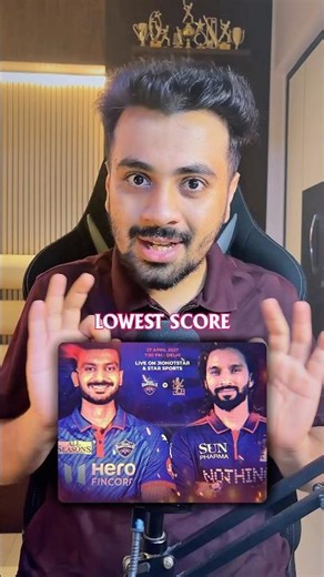 🚨Delhi Capitals 75 All Out🤯DC 8 for 6 Wickets Lowest Powerplay Score 75 All Out DC vs RCB IPL 2026