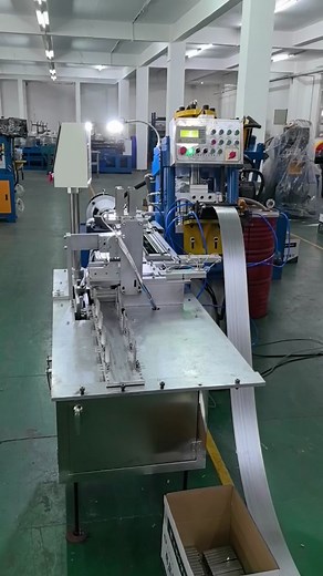 Staple forming machine with automatic laminated packaging#staple #Staplemakingmachine #pinNailingmachine #Needlemakingmachine #nails