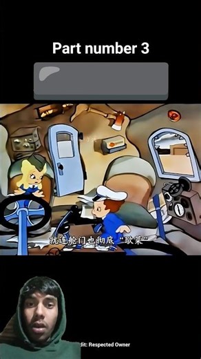 part number 3 short video funny video trending video