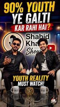 Today's Youth Reality 😳 | Hindi Podcast #Shorts #podcast # #trending