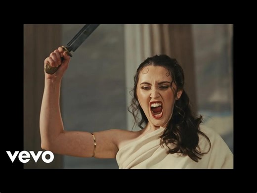 Em Beihold - Brutus (Official Music Video)