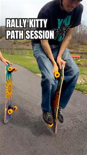 ZIGZAG PATH SKATE
