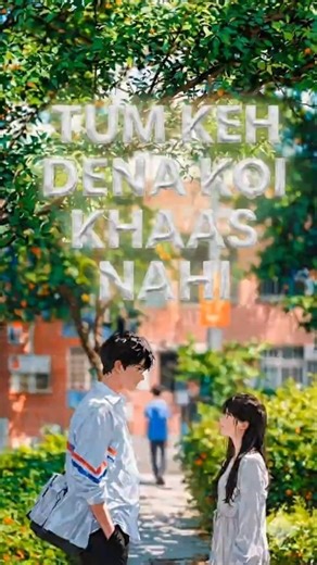 Vo Koi Khas Nahin #love #reality #lifequotes #sad #anime #shayari