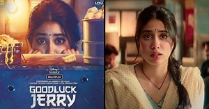 Good Luck Jerry Trailer: फ़िल्म में ज़बरदस्त एक्टर्स हैं, यही है जान्हवी कपूर का गुड लक - ScoopWhoop Hindi