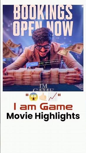 I am Game Movie Review | I am Game Movie trailer 🔥| #dulkarsalman #hero #iamgame #movie #review