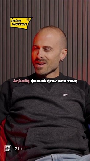 Λυκούργος Τσάκωνας για τους Ολυμπιακούς Αγώνες σε Λονδίνο και Ρίο