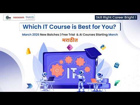 Which IT Course is Best for You?March 2026 New Batches | Free Trial & AI Courses Starting March