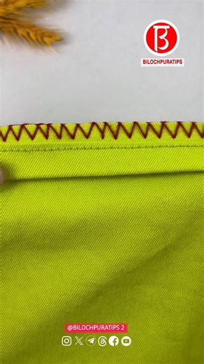 Simple and easy-to-learn overlock stitch