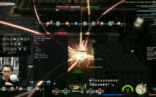 【FF14】新插件ATL的功能详解。