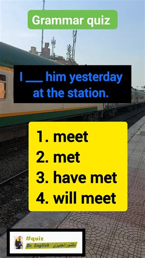 Fill the gap. Past simple #grammar #learnenglish #Love_you | دكتور إنجليزي / Dr. English