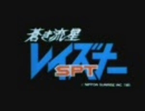 【MIDI（歌）】ロボット系アニメ 楽曲1【作業用BGM】